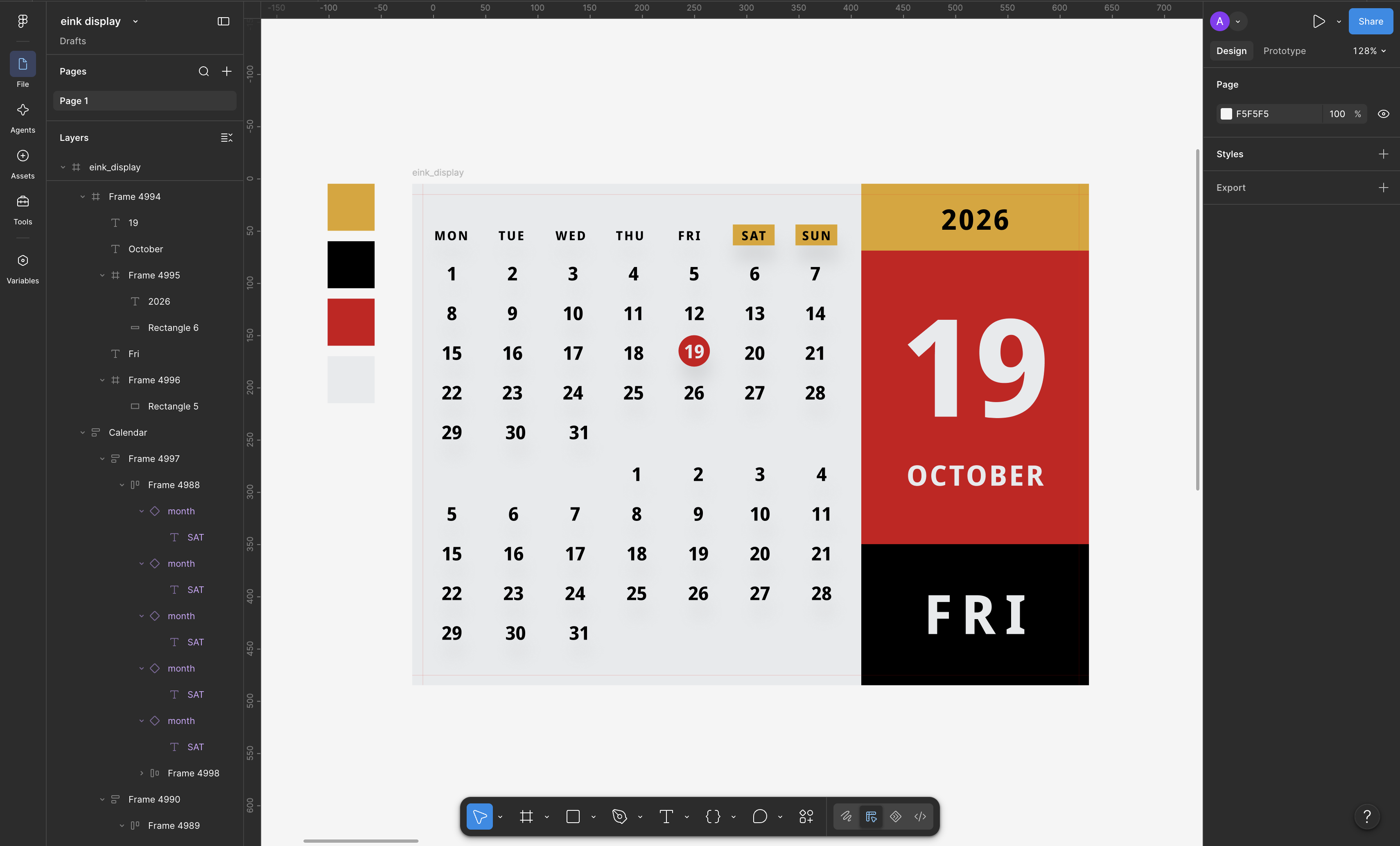 Figma UI design for eInk display